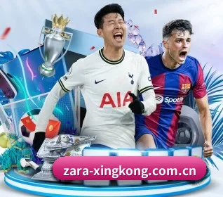 星空体育app APP(xingkongtiyu)